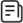 安貝智能主營(yíng)堆垛架,倉(cāng)儲(chǔ)籠,倉(cāng)庫(kù)籠。